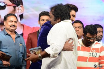 Speedunnodu Movie Audio Launch